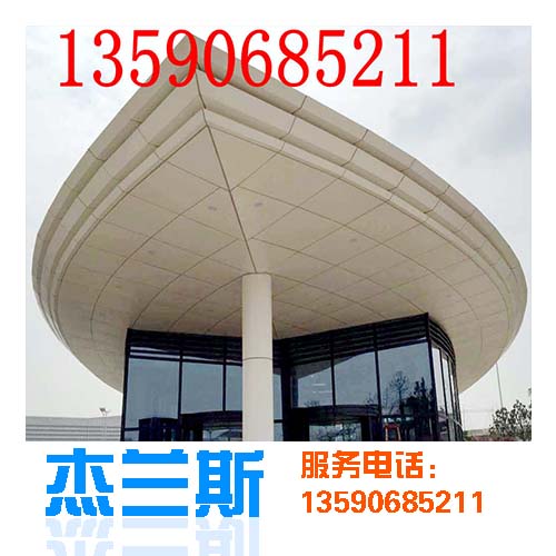 鋁單板生產(chǎn)廠(chǎng)家告訴你鋁單板是如何構(gòu)成的